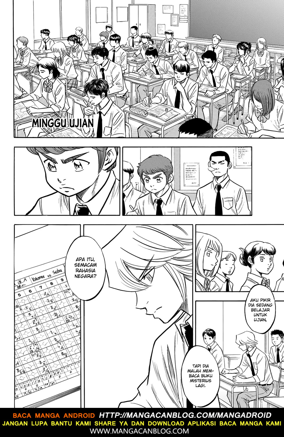 Baca Diamond no Ace Act 2 Chapter 140 Gambar 2