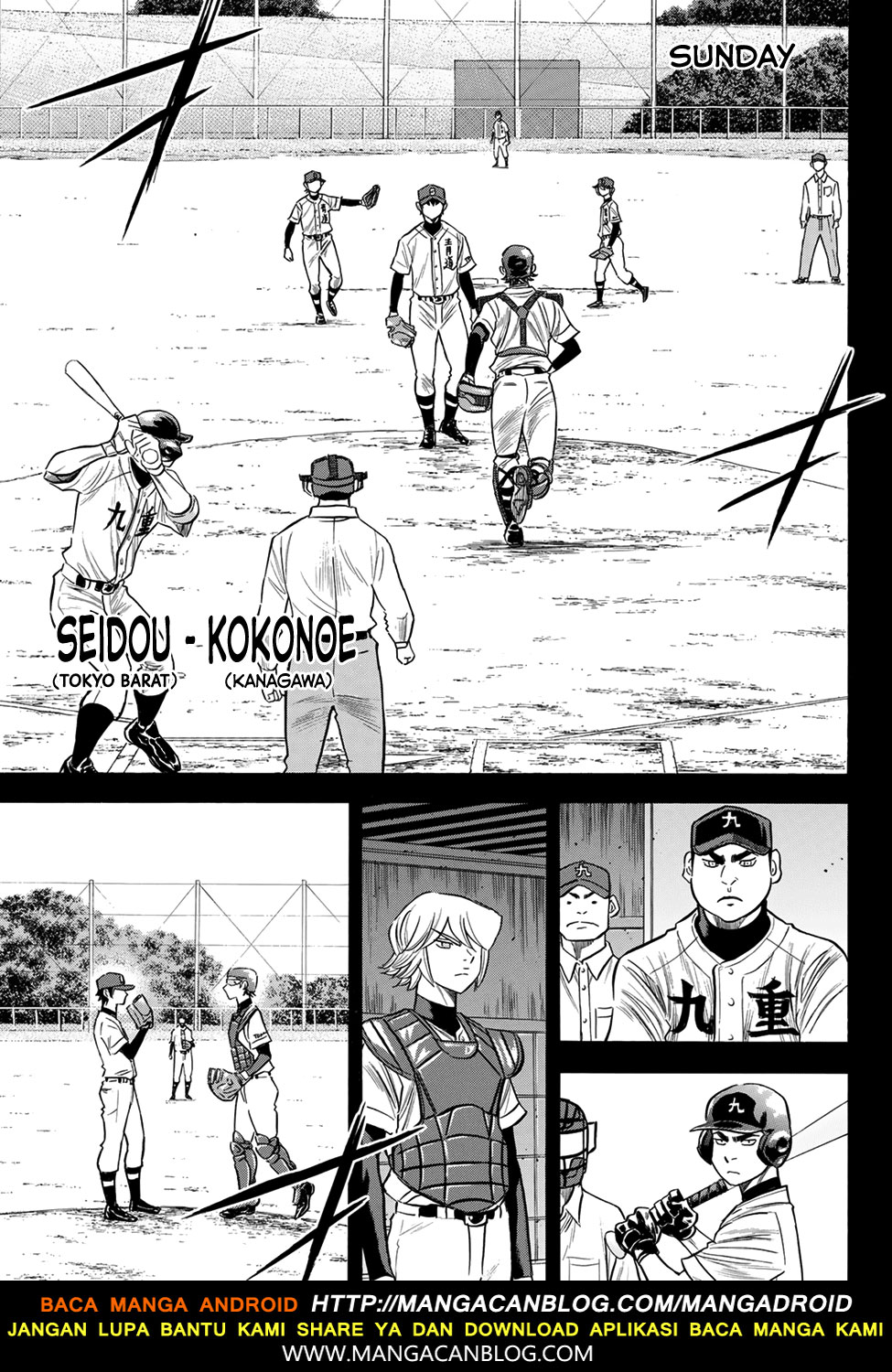 Diamond no Ace Act 2 Chapter 140 Gambar 3