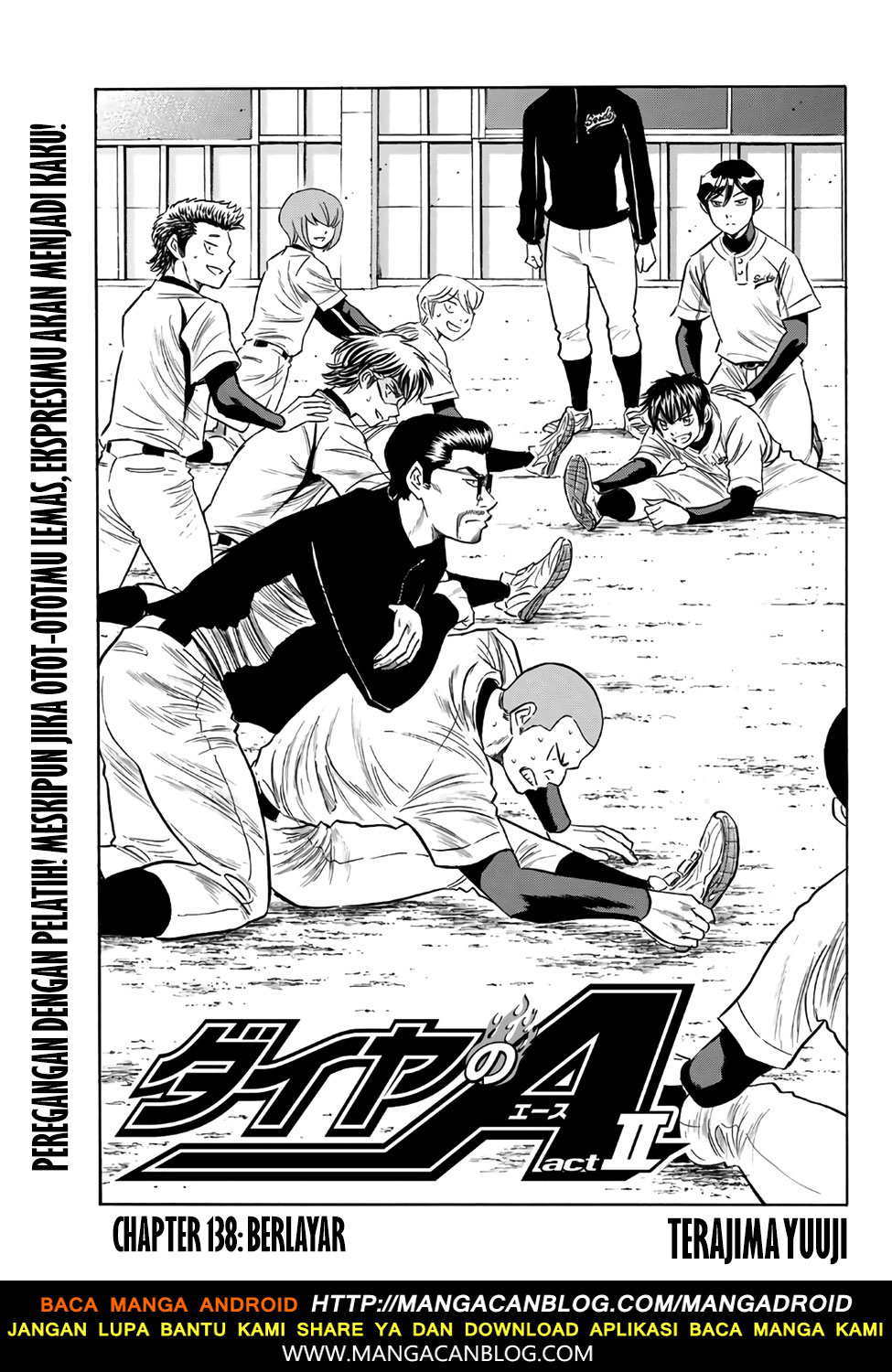 Baca Komik Diamond no Ace Act 2 Chapter 138 Gambar 1