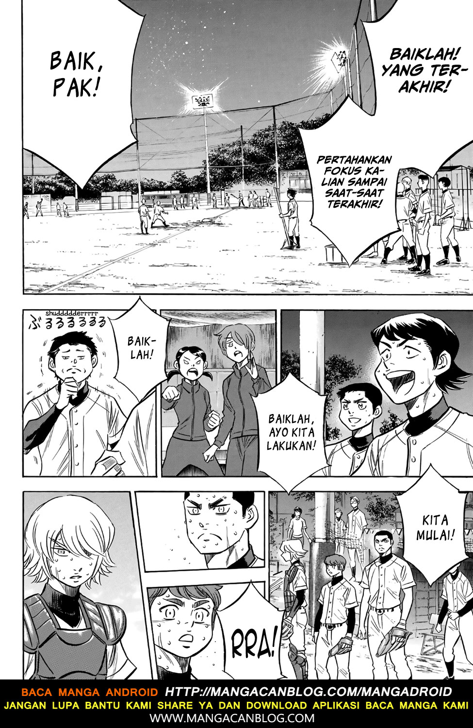 Diamond no Ace Act 2 Chapter 138 Gambar 11