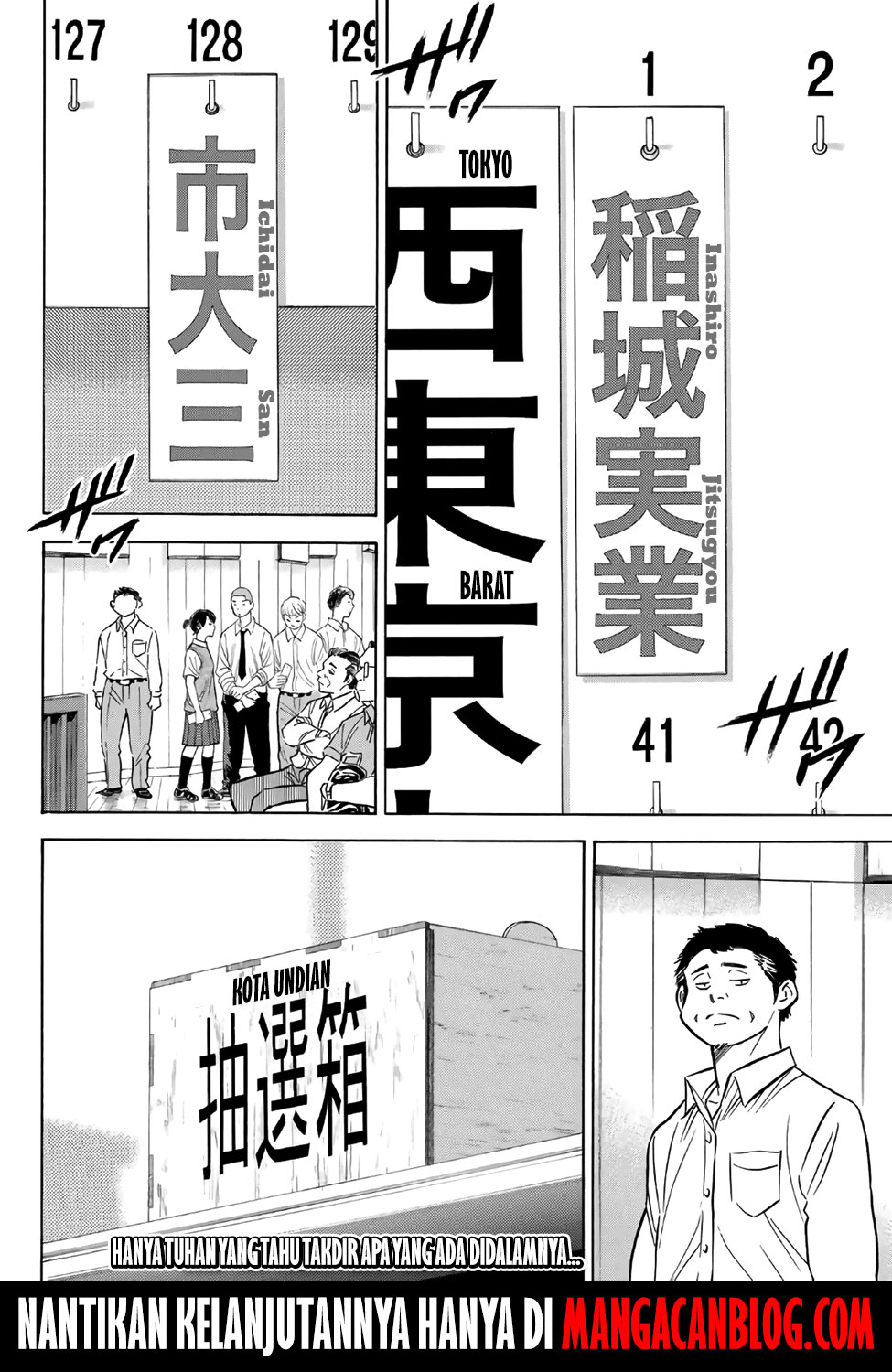 Diamond no Ace Act 2 Chapter 138 Gambar 19