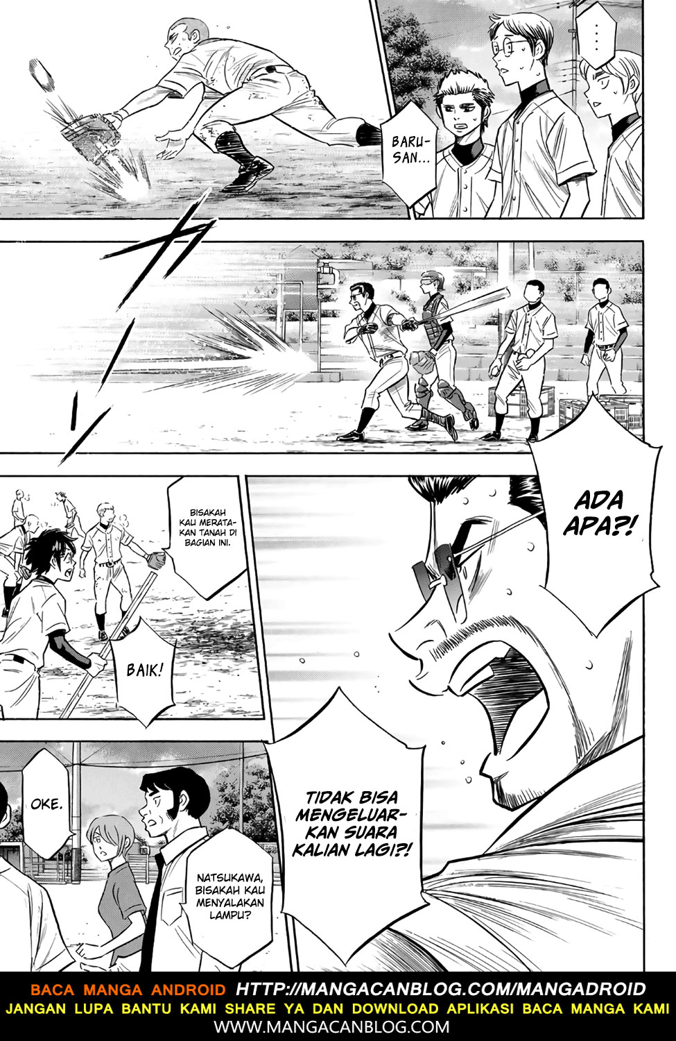Diamond no Ace Act 2 Chapter 138 Gambar 3