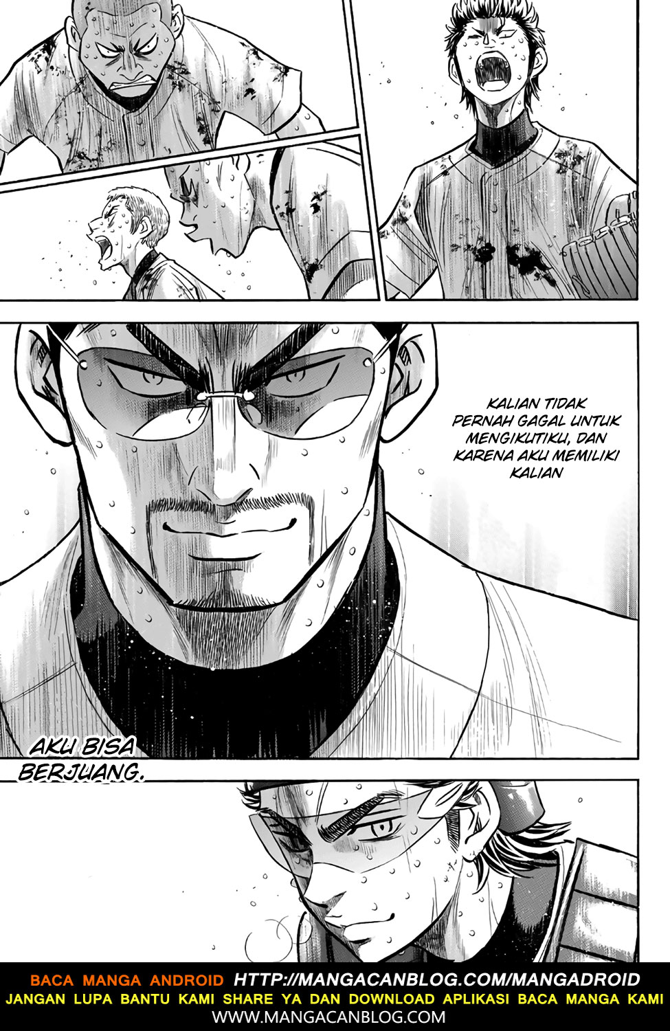Diamond no Ace Act 2 Chapter 138 Gambar 9