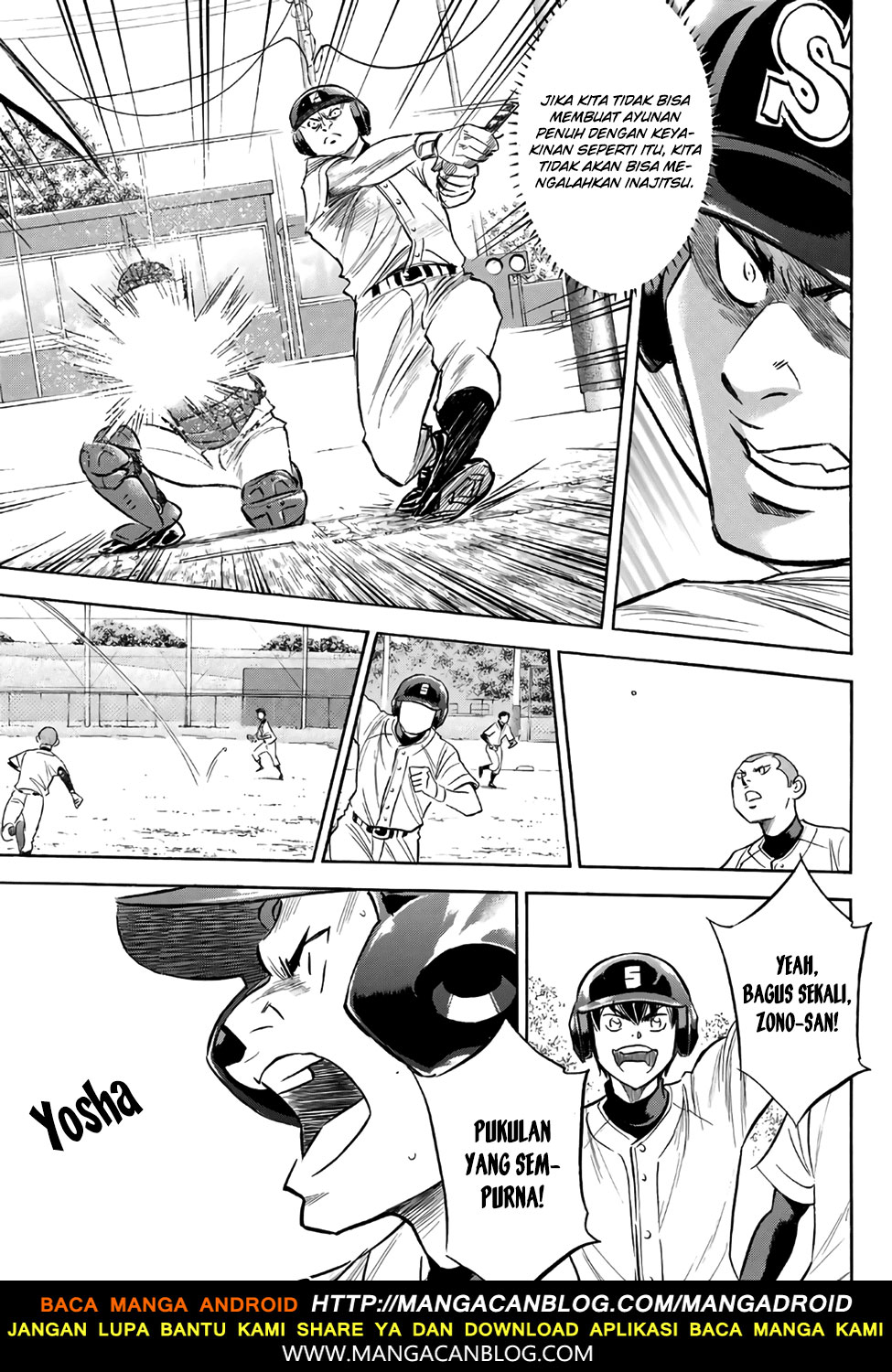 Diamond no Ace Act 2 Chapter 137 Gambar 5