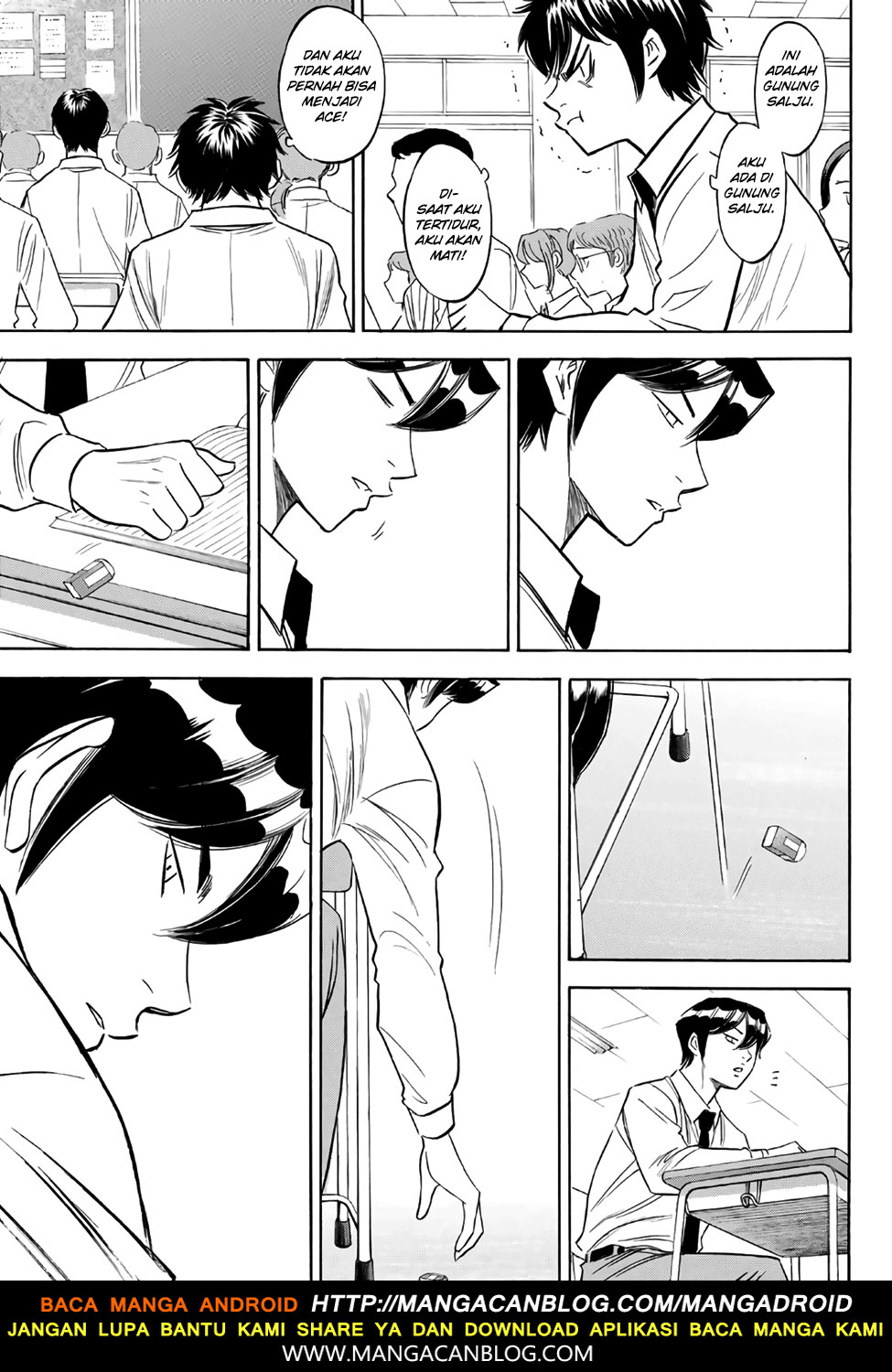 Diamond no Ace Act 2 Chapter 136 Gambar 15