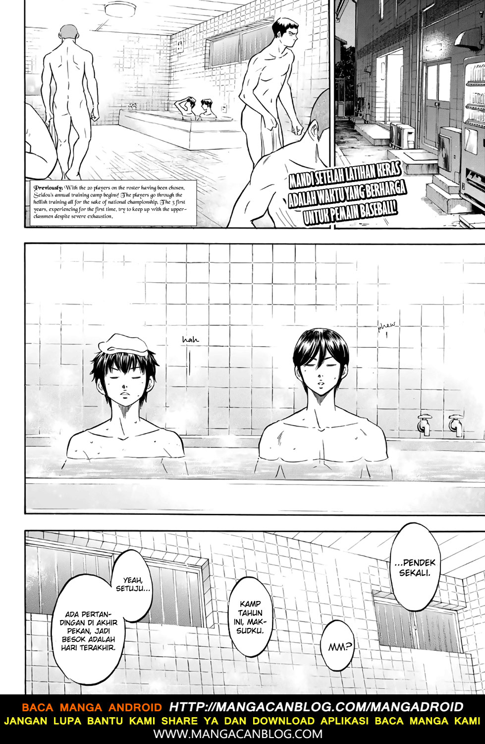 Baca  Diamond no Ace Act 2 Chapter 136 Gambar 2