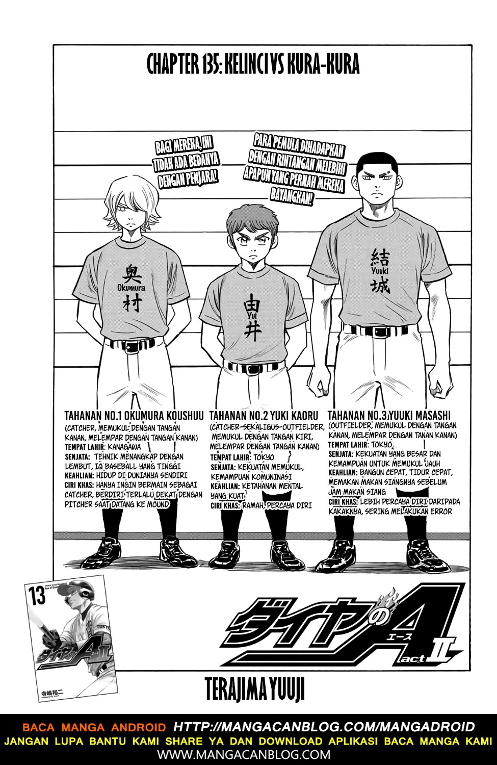 Baca Komik Diamond no Ace Act 2 Chapter 135 Gambar 1