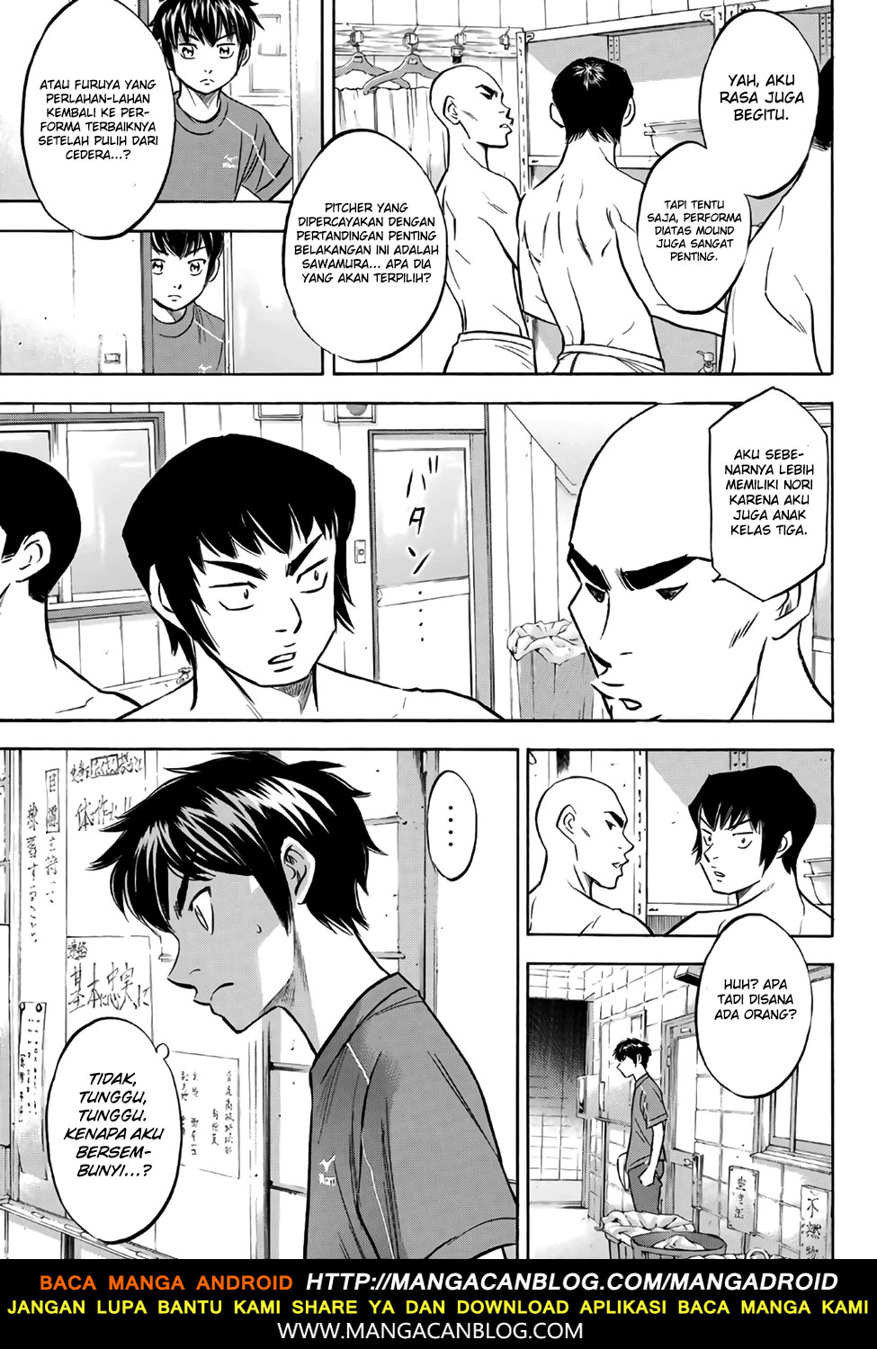 Diamond no Ace Act 2 Chapter 135 Gambar 19