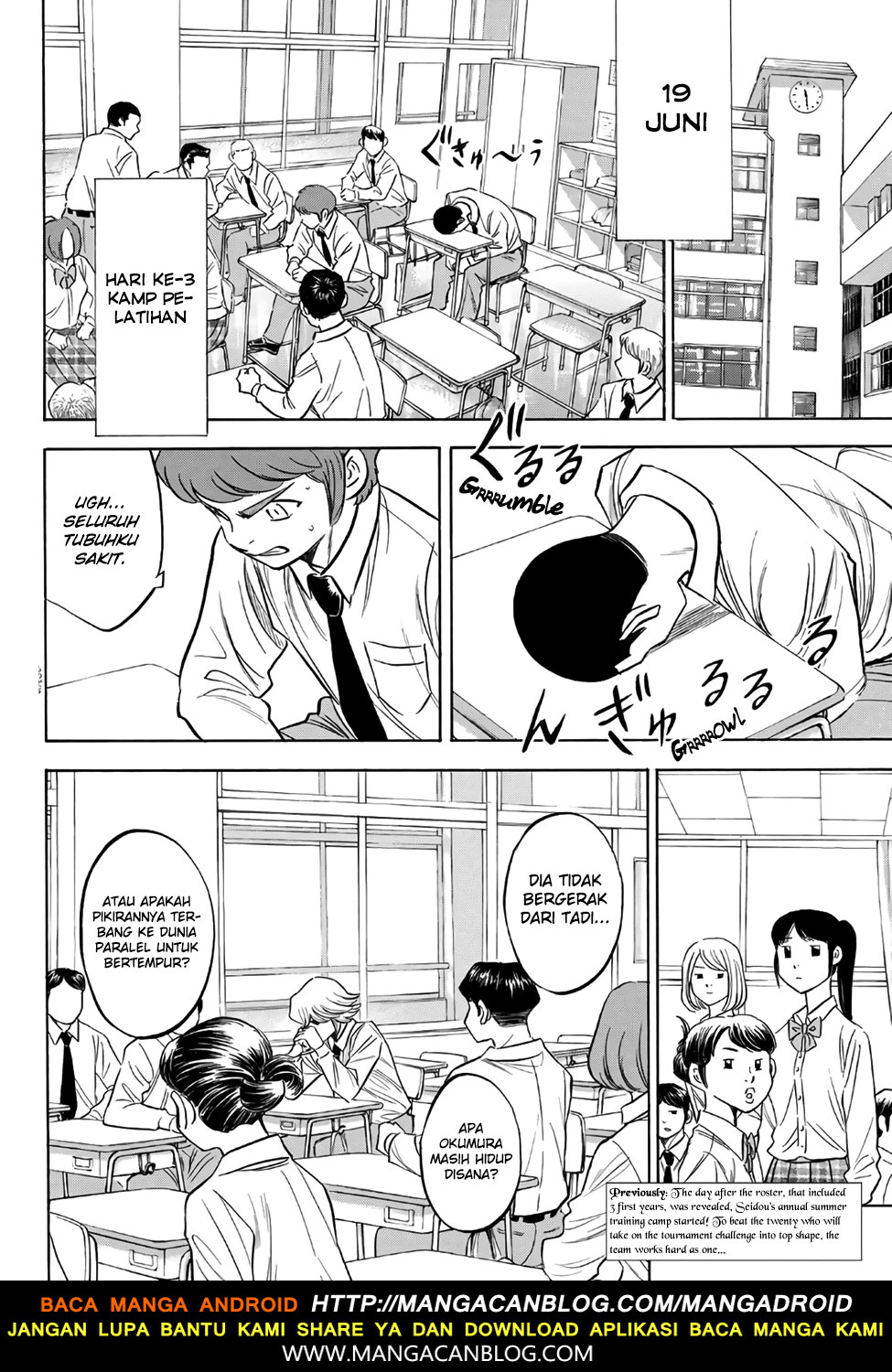 Baca Diamond no Ace Act 2 Chapter 135 Gambar 2