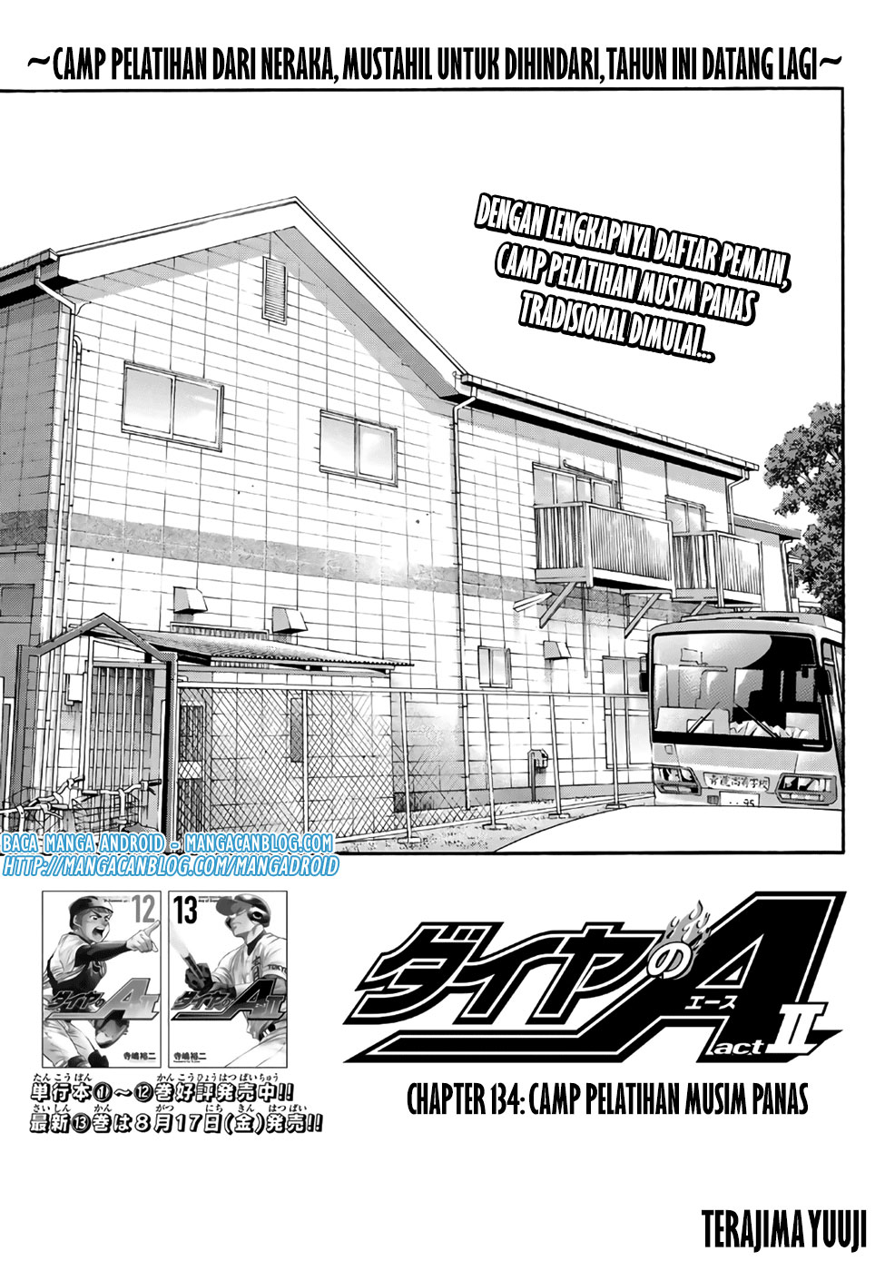 Baca Komik Diamond no Ace Act 2 Chapter 134 Gambar 1