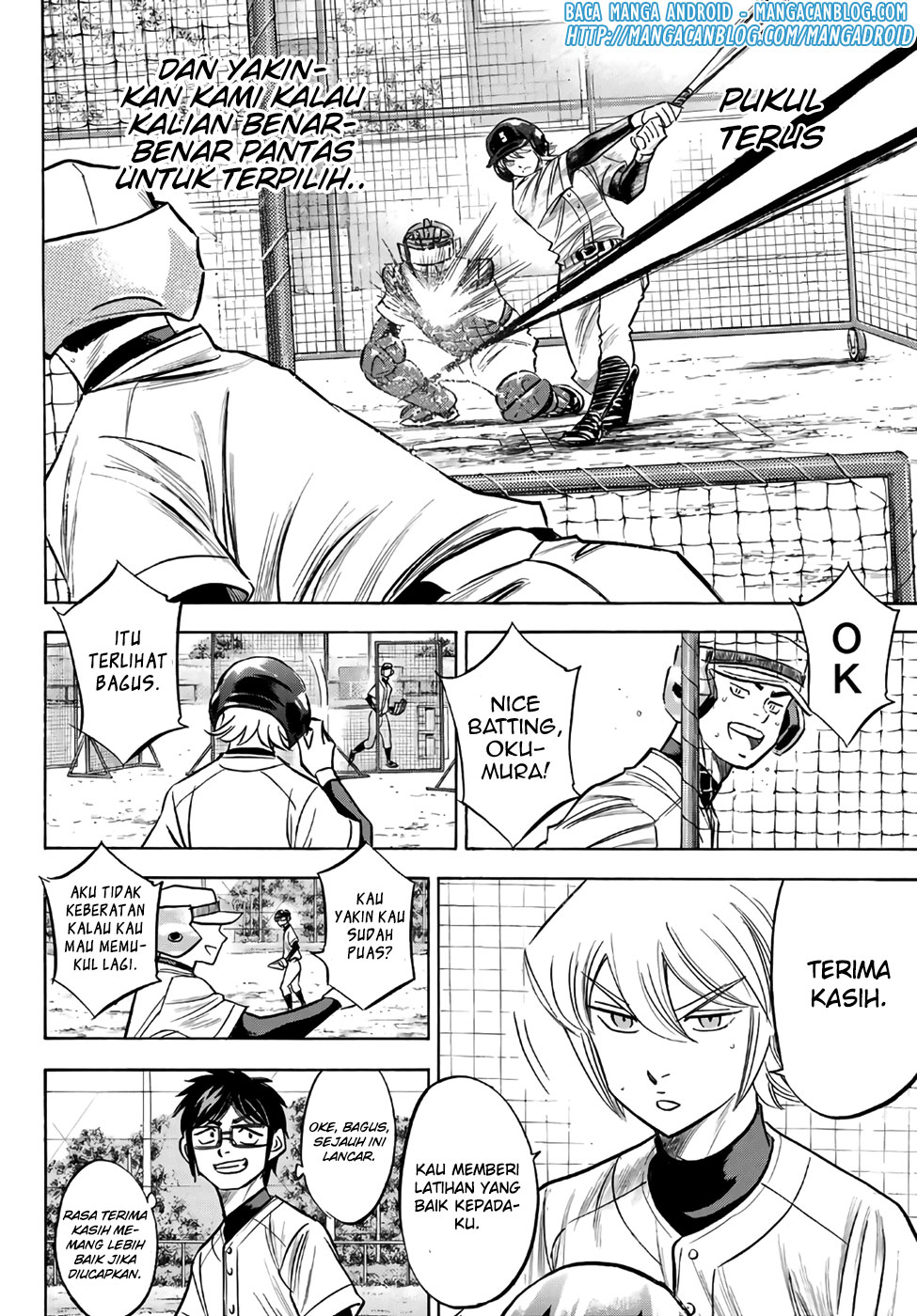 Diamond no Ace Act 2 Chapter 134 Gambar 10
