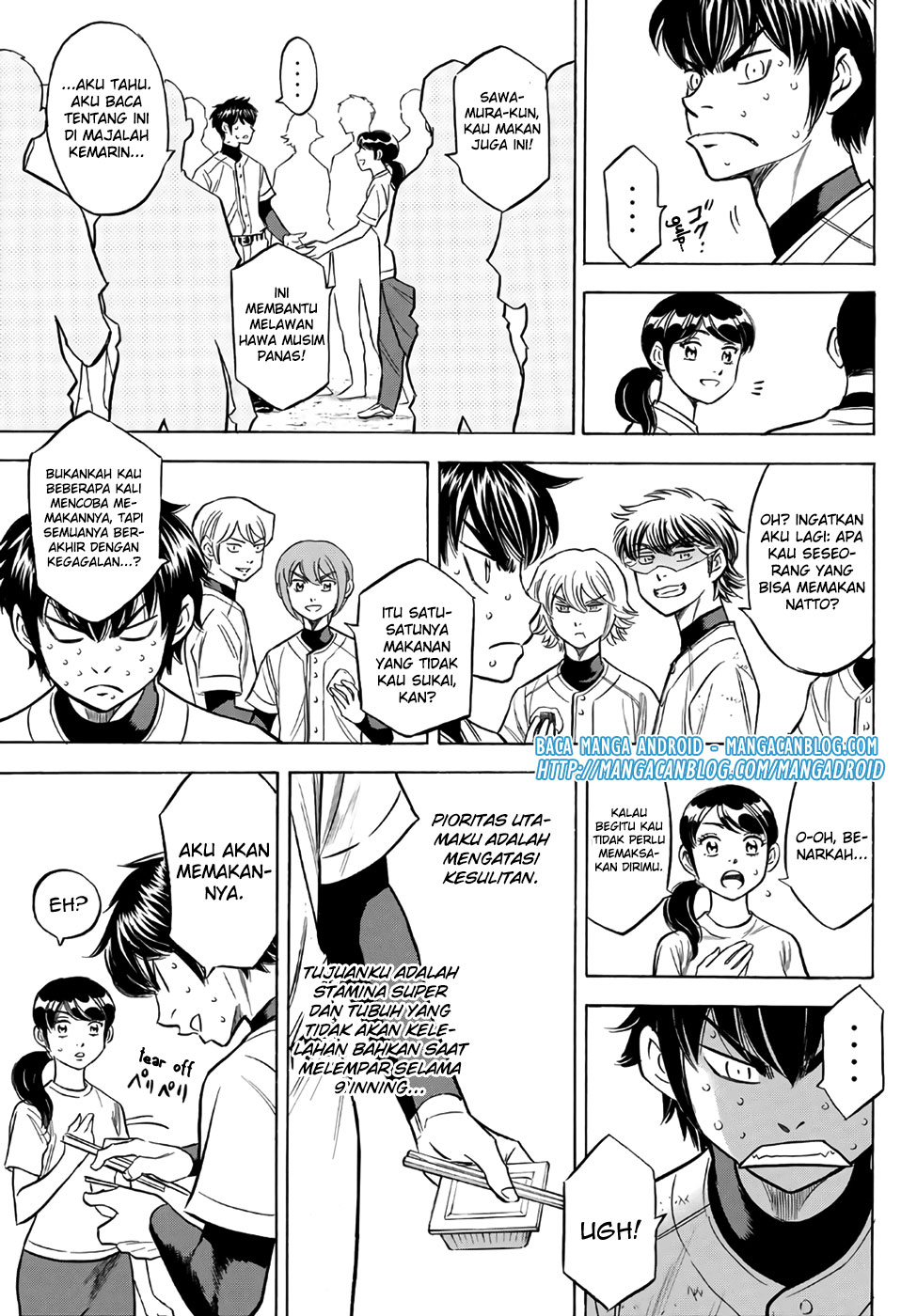 Diamond no Ace Act 2 Chapter 134 Gambar 15