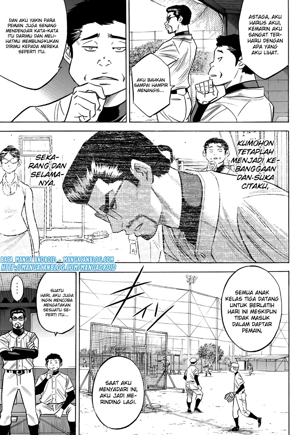 Diamond no Ace Act 2 Chapter 134 Gambar 5