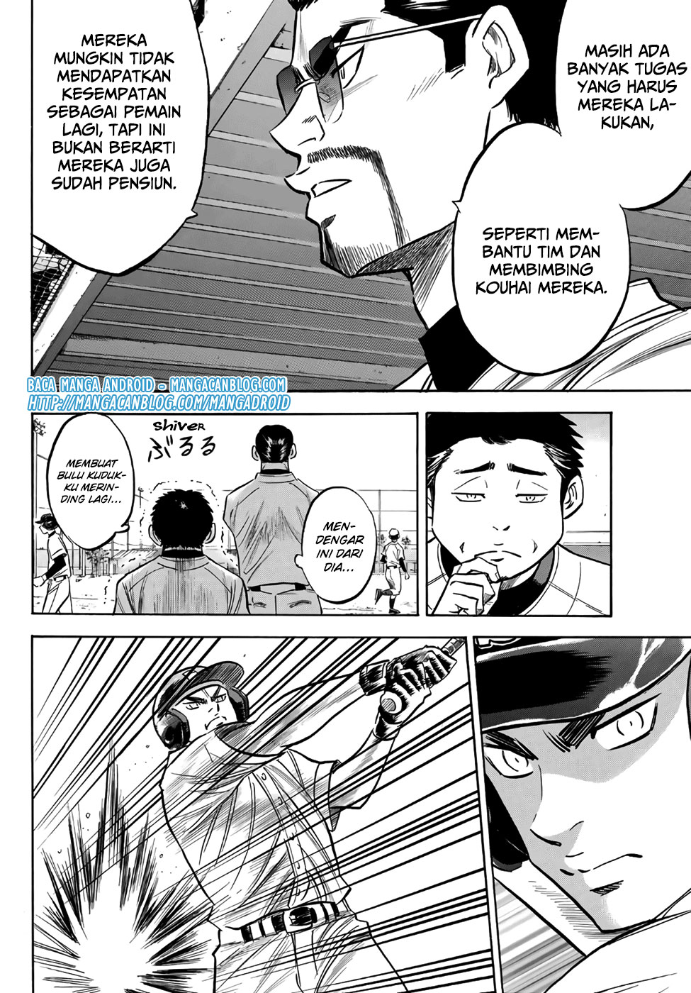 Diamond no Ace Act 2 Chapter 134 Gambar 6