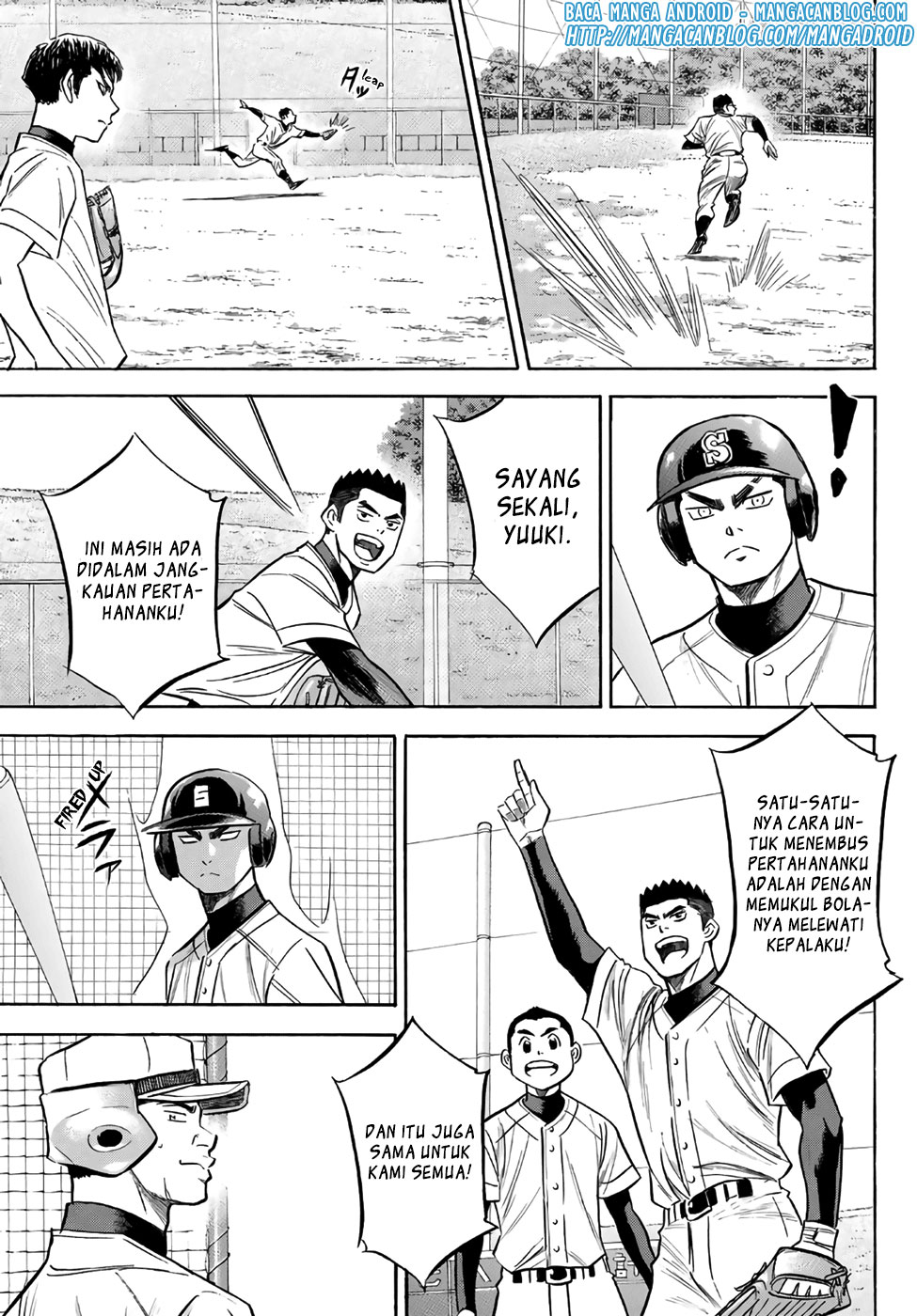 Diamond no Ace Act 2 Chapter 134 Gambar 7