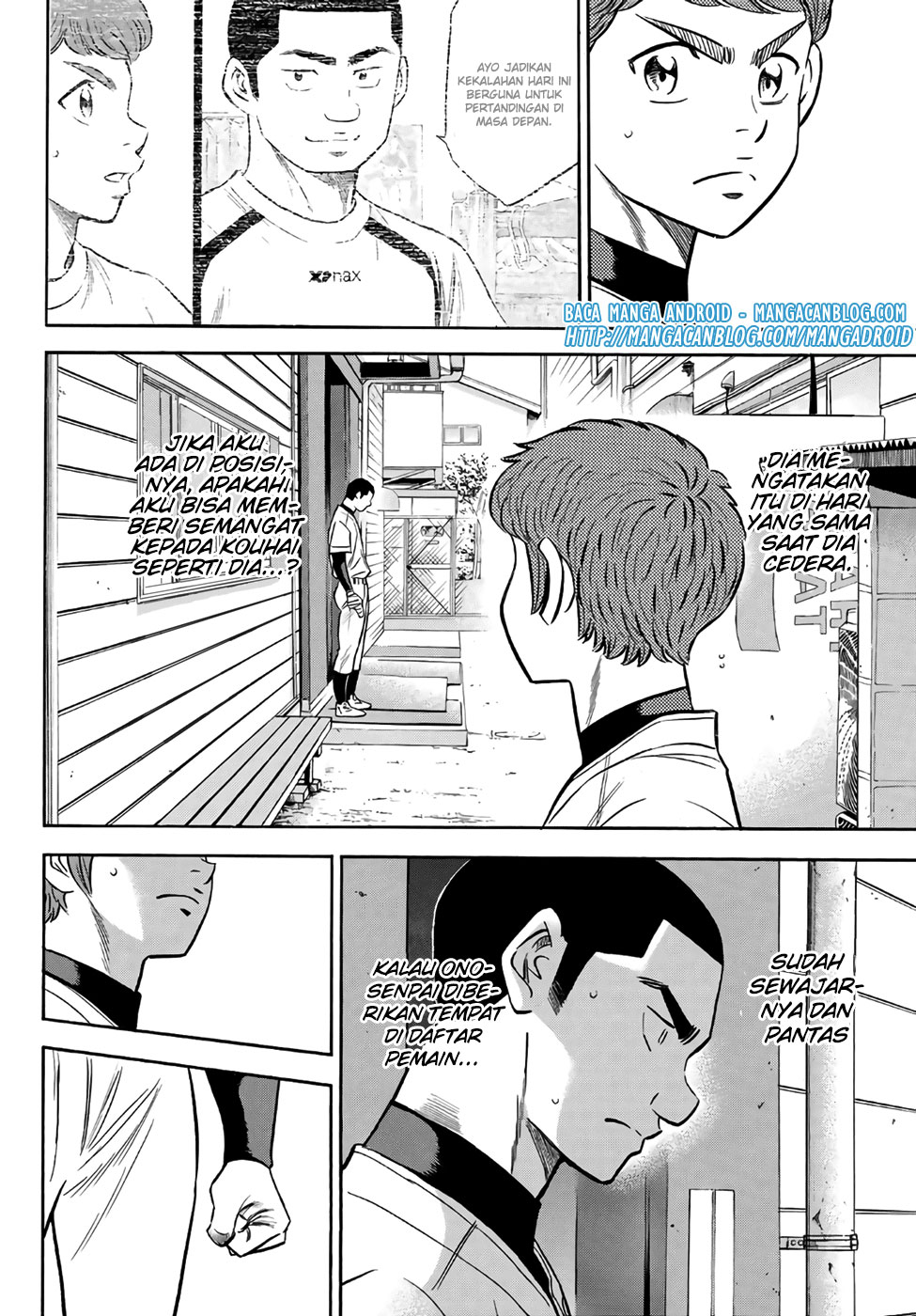 Diamond no Ace Act 2 Chapter 133 Gambar 12