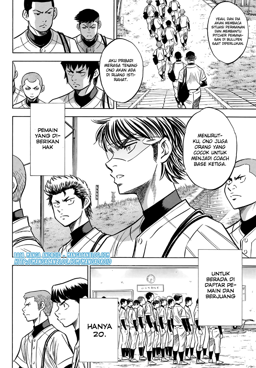 Diamond no Ace Act 2 Chapter 133 Gambar 16