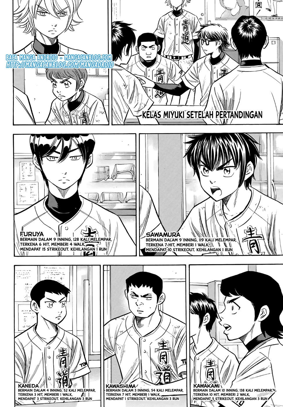 Diamond no Ace Act 2 Chapter 133 Gambar 4