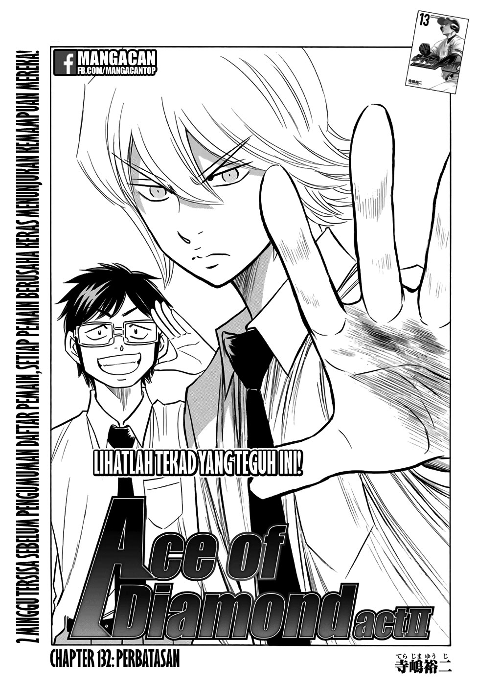 Baca Komik Diamond no Ace Act 2 Chapter 132 Gambar 1