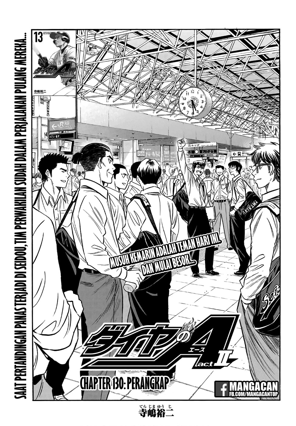 Baca Komik Diamond no Ace Act 2 Chapter 130 Gambar 1