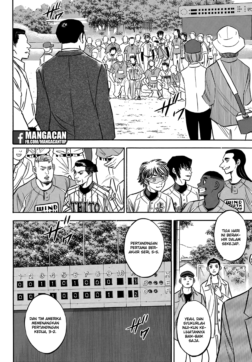 Baca Diamond no Ace Act 2 Chapter 129 Gambar 2