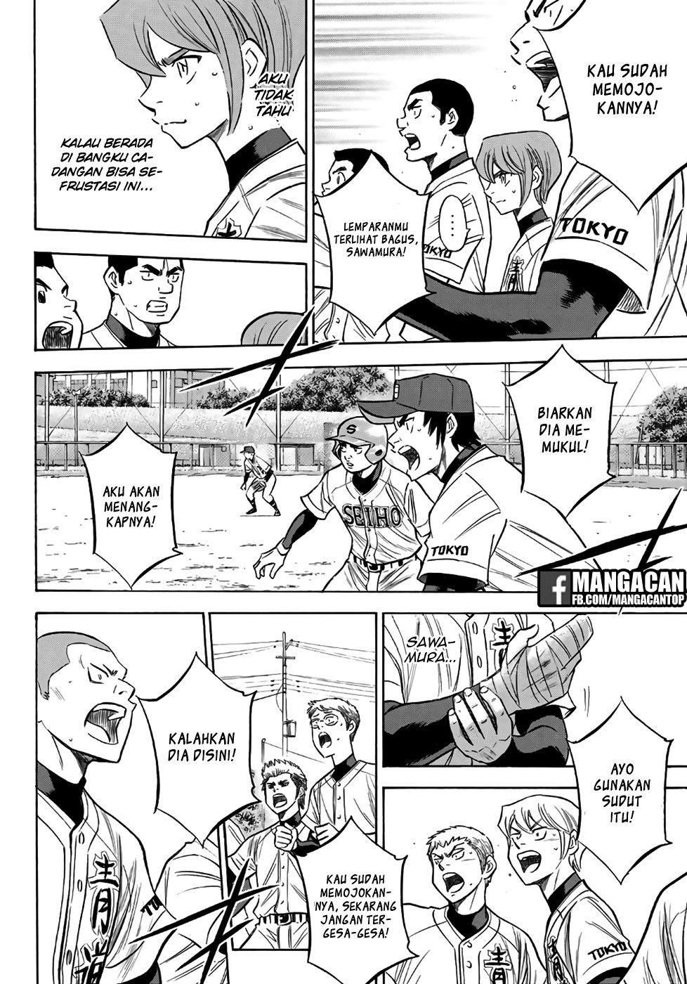 Diamond no Ace Act 2 Chapter 128 Gambar 18