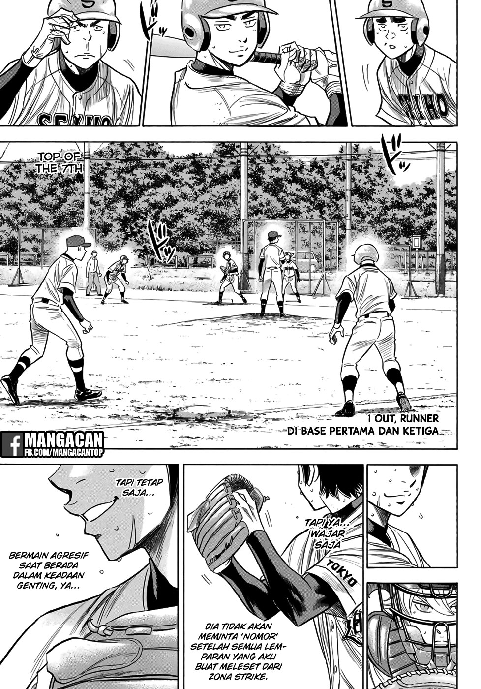 Diamond no Ace Act 2 Chapter 128 Gambar 3