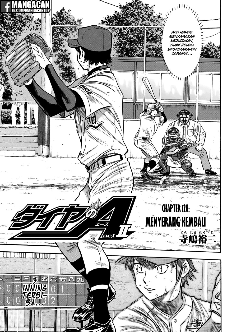 Diamond no Ace Act 2 Chapter 128 Gambar 5