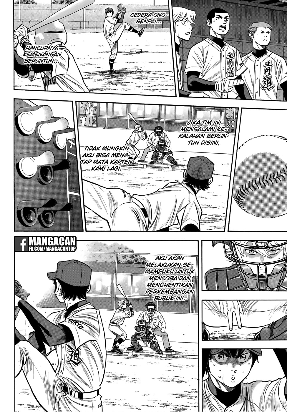 Baca Diamond no Ace Act 2 Chapter 127 Gambar 2