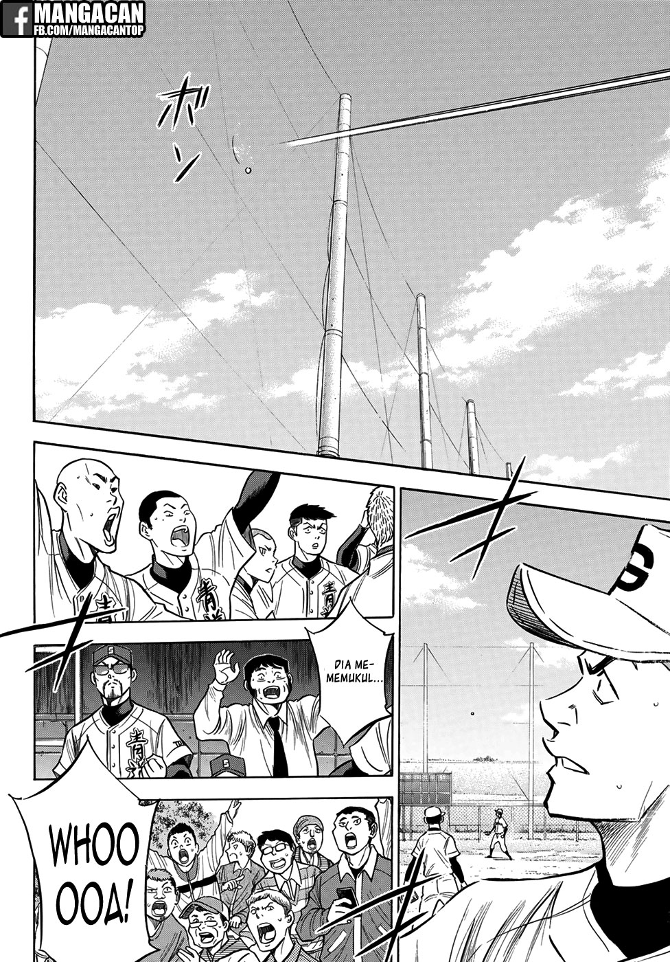 Diamond no Ace Act 2 Chapter 126 Gambar 3