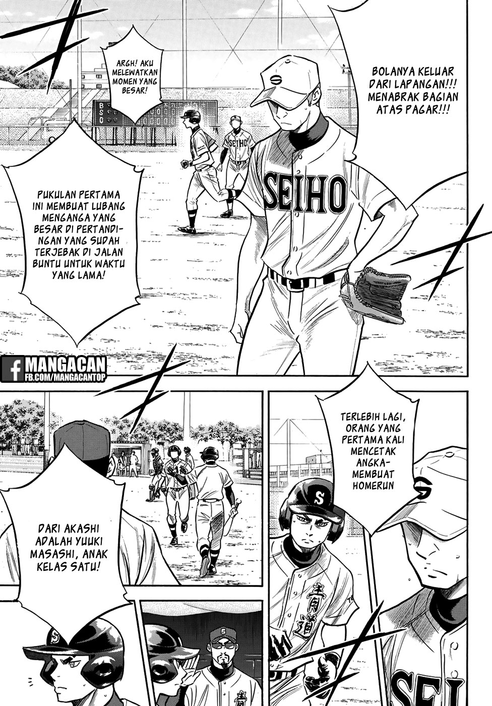 Diamond no Ace Act 2 Chapter 126 Gambar 4