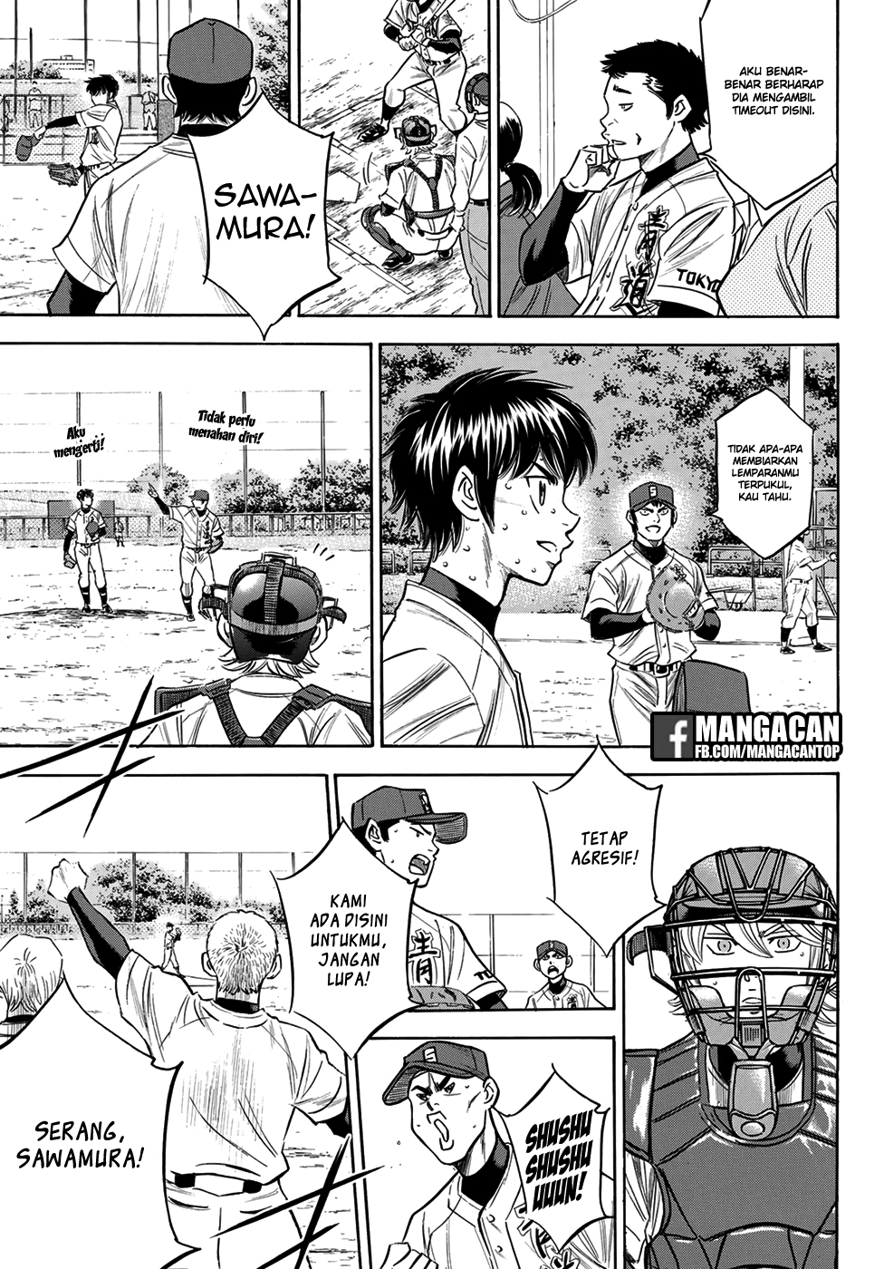 Diamond no Ace Act 2 Chapter 125 Gambar 15