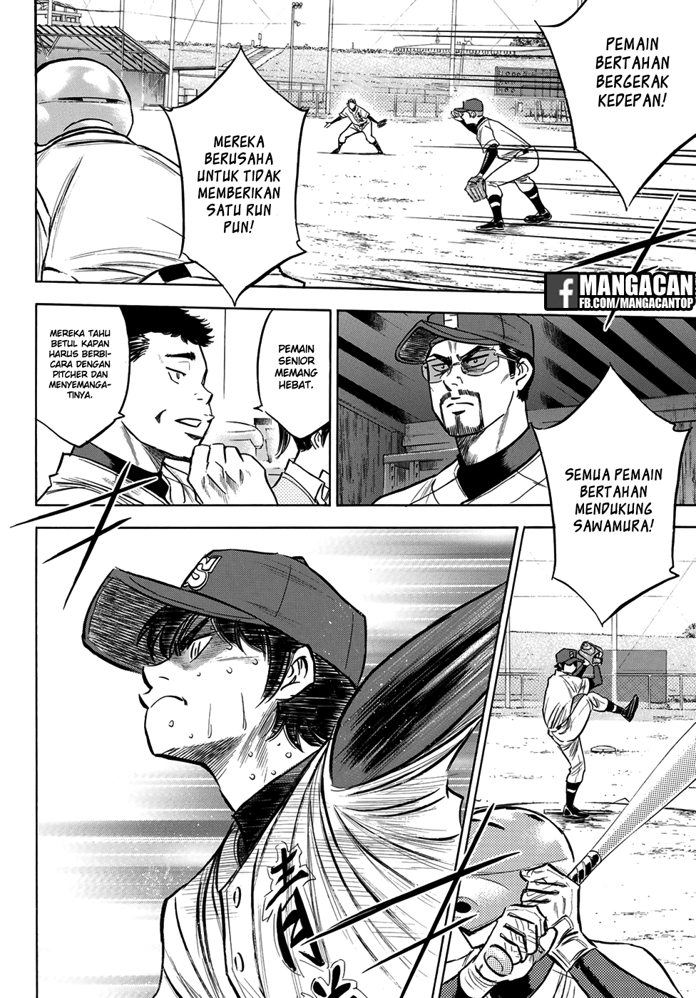 Diamond no Ace Act 2 Chapter 125 Gambar 16