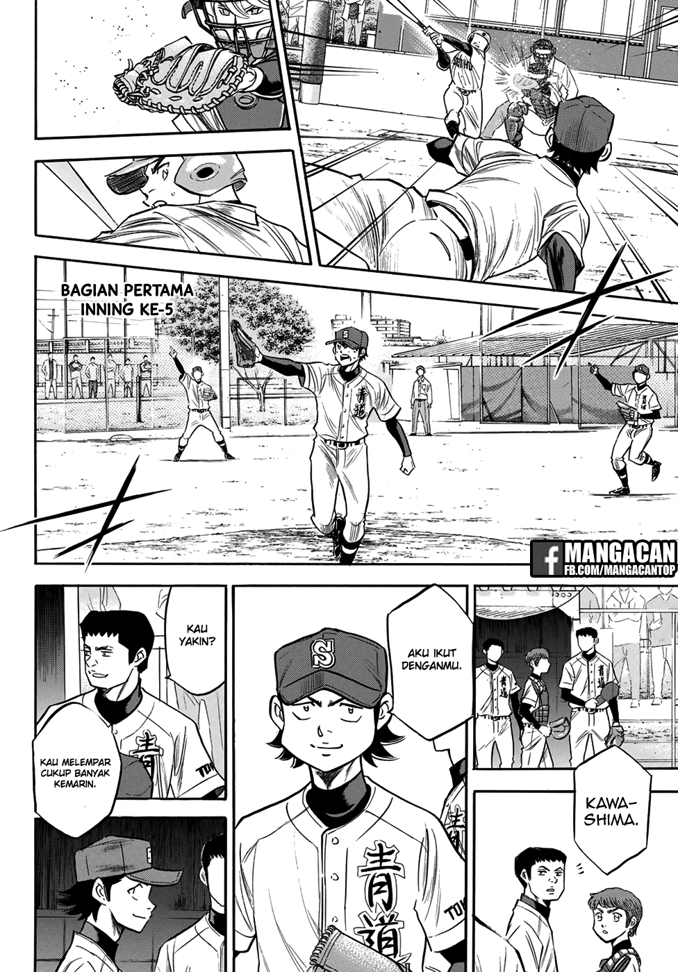 Baca Diamond no Ace Act 2 Chapter 125 Gambar 2