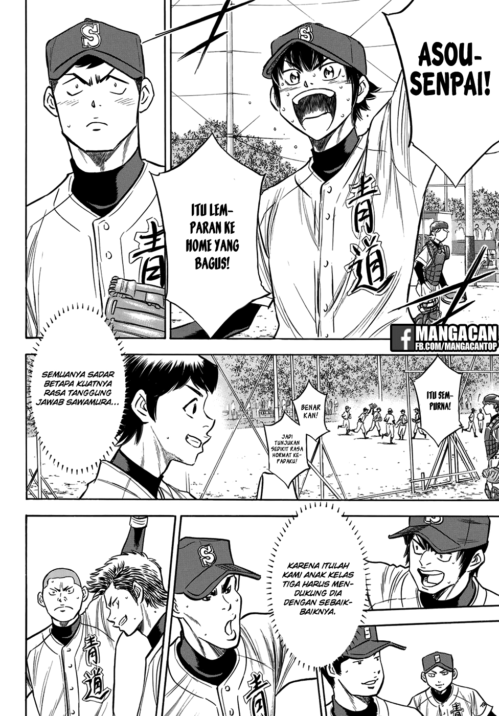Diamond no Ace Act 2 Chapter 125 Gambar 20