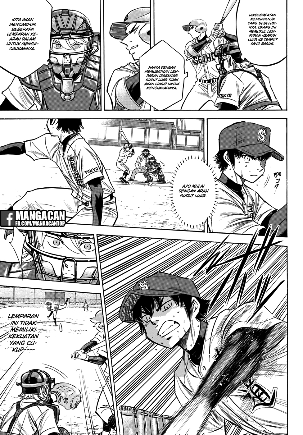 Diamond no Ace Act 2 Chapter 125 Gambar 9