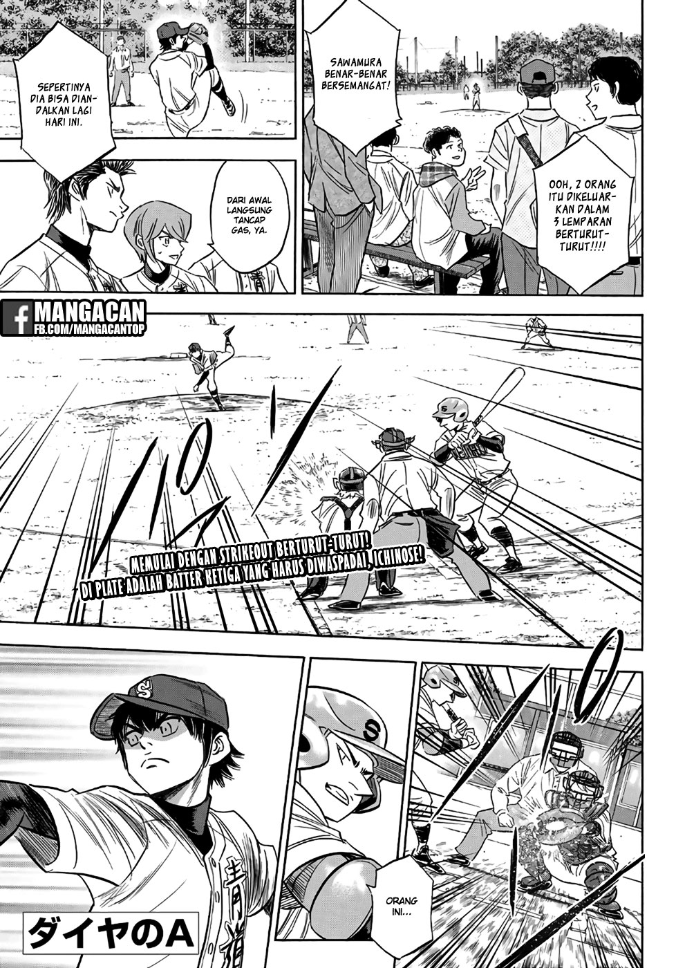 Baca Komik Diamond no Ace Act 2 Chapter 122 Gambar 1