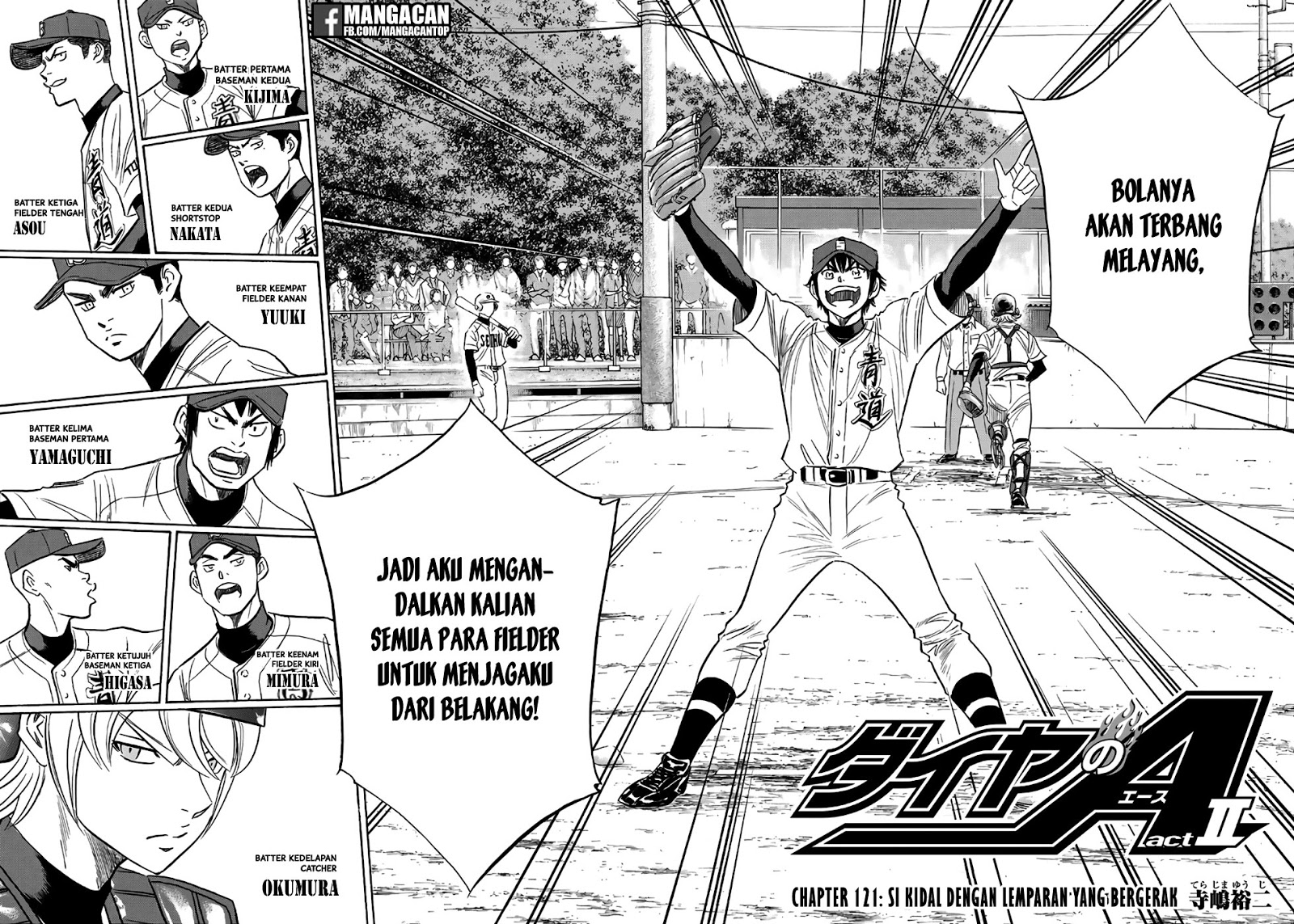 Baca Diamond no Ace Act 2 Chapter 121 Gambar 2