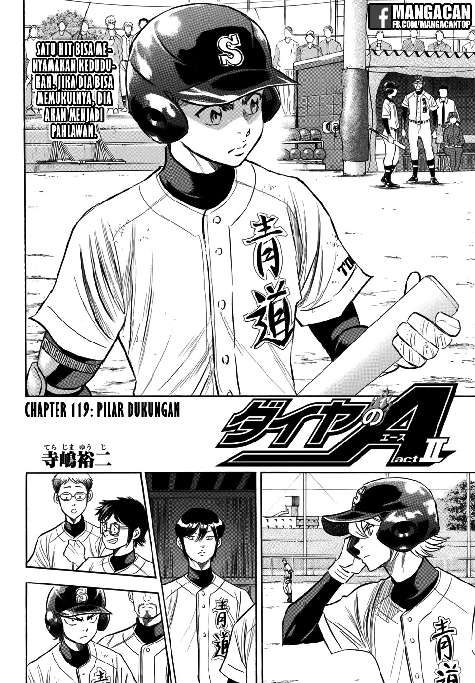 Baca Diamond no Ace Act 2 Chapter 119 Gambar 2