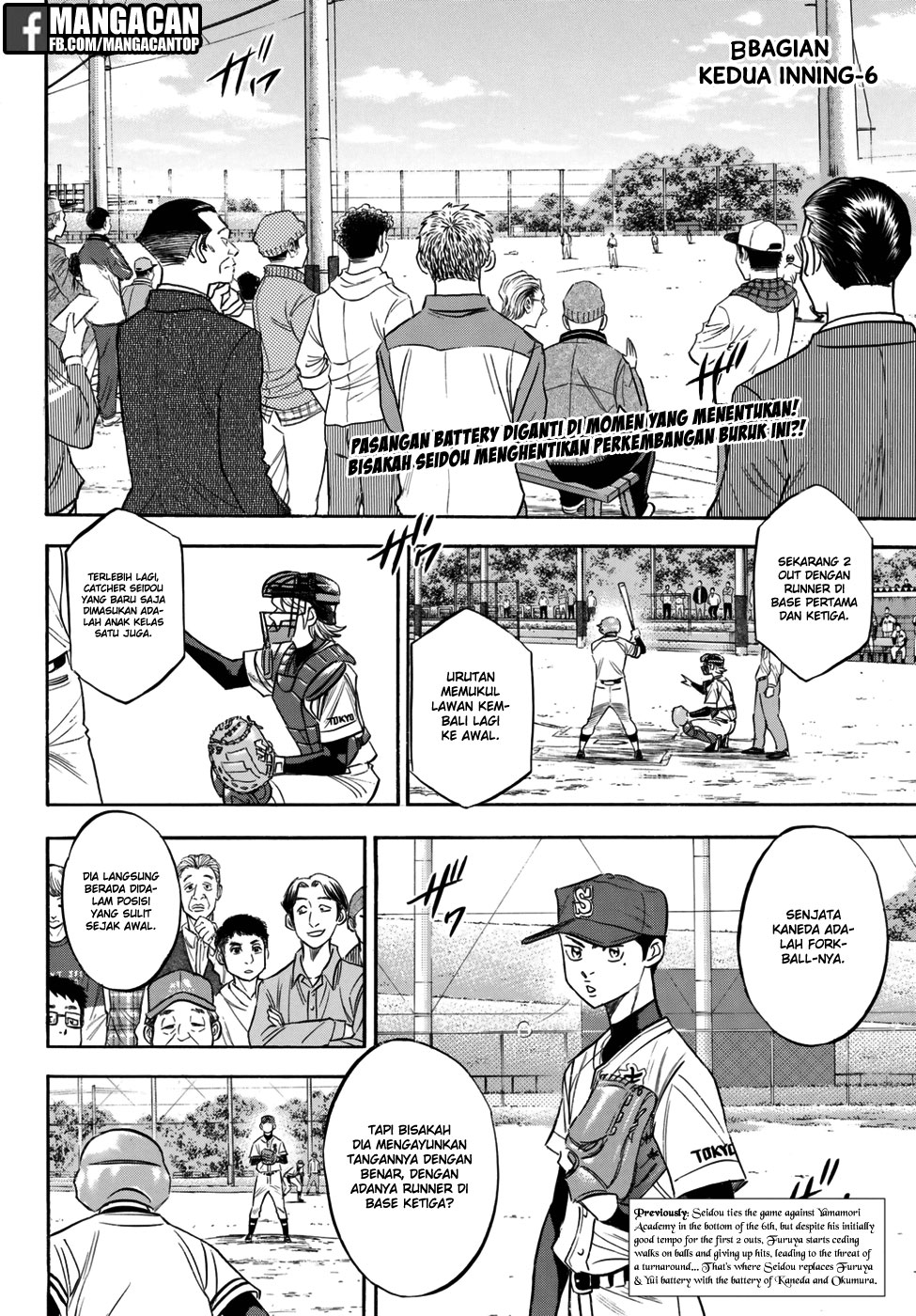 Baca Diamond no Ace Act 2 Chapter 118 Gambar 2