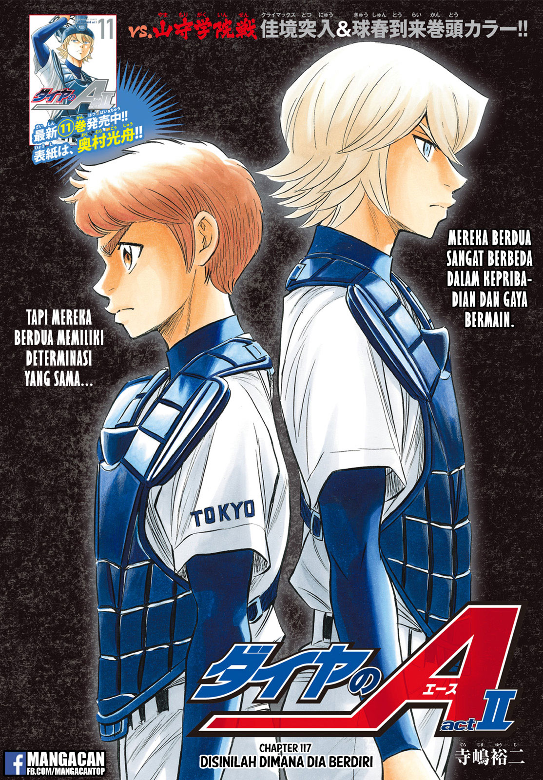 Baca Diamond no Ace Act 2 Chapter 117 Gambar 2