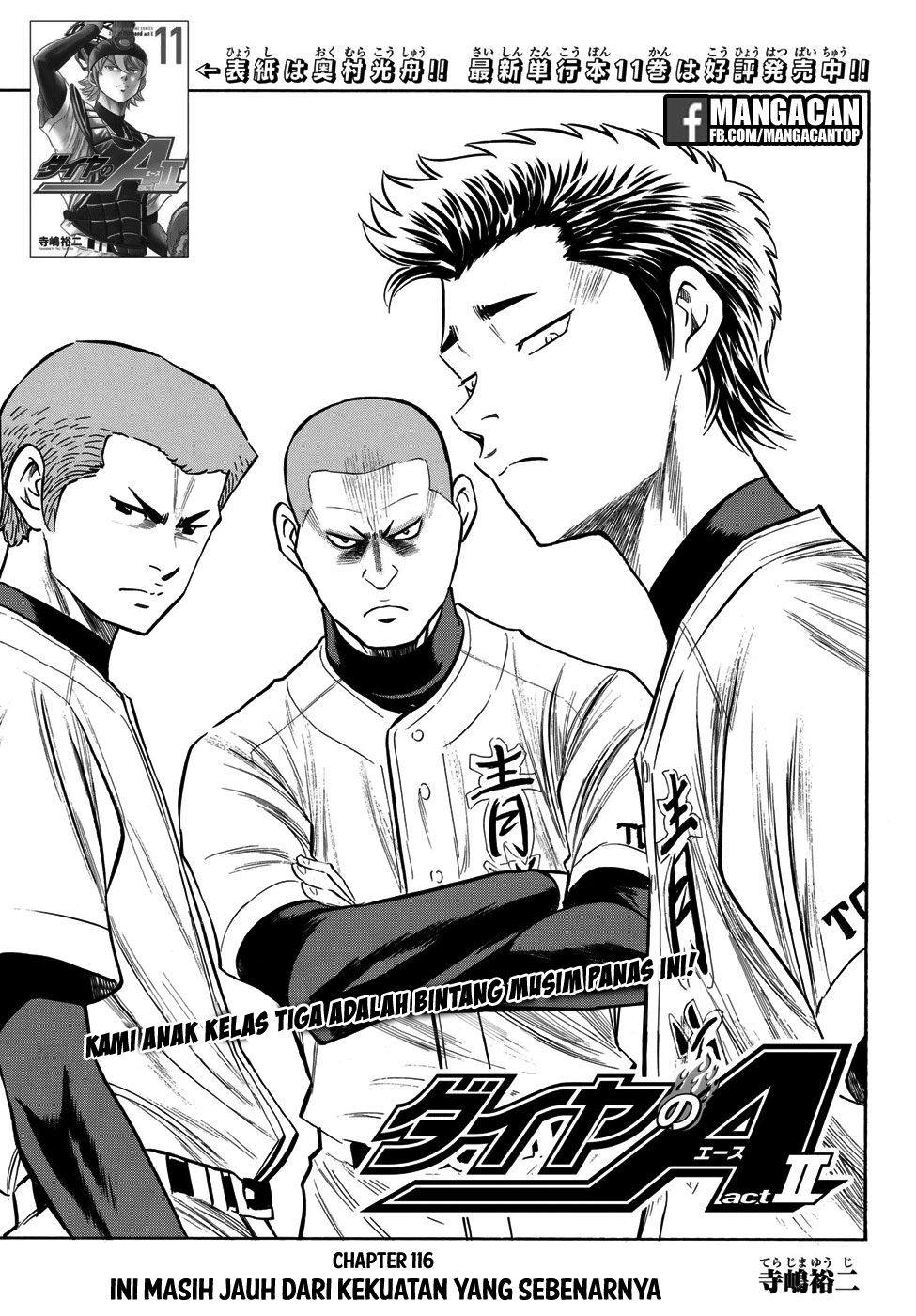 Baca Komik Diamond no Ace Act 2 Chapter 116 Gambar 1