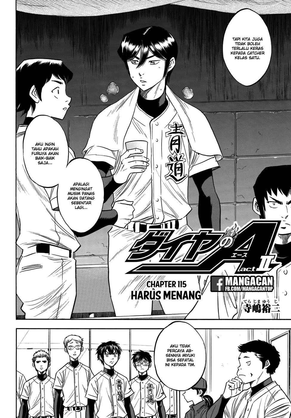 Baca  Diamond no Ace Act 2 Chapter 115 Gambar 2