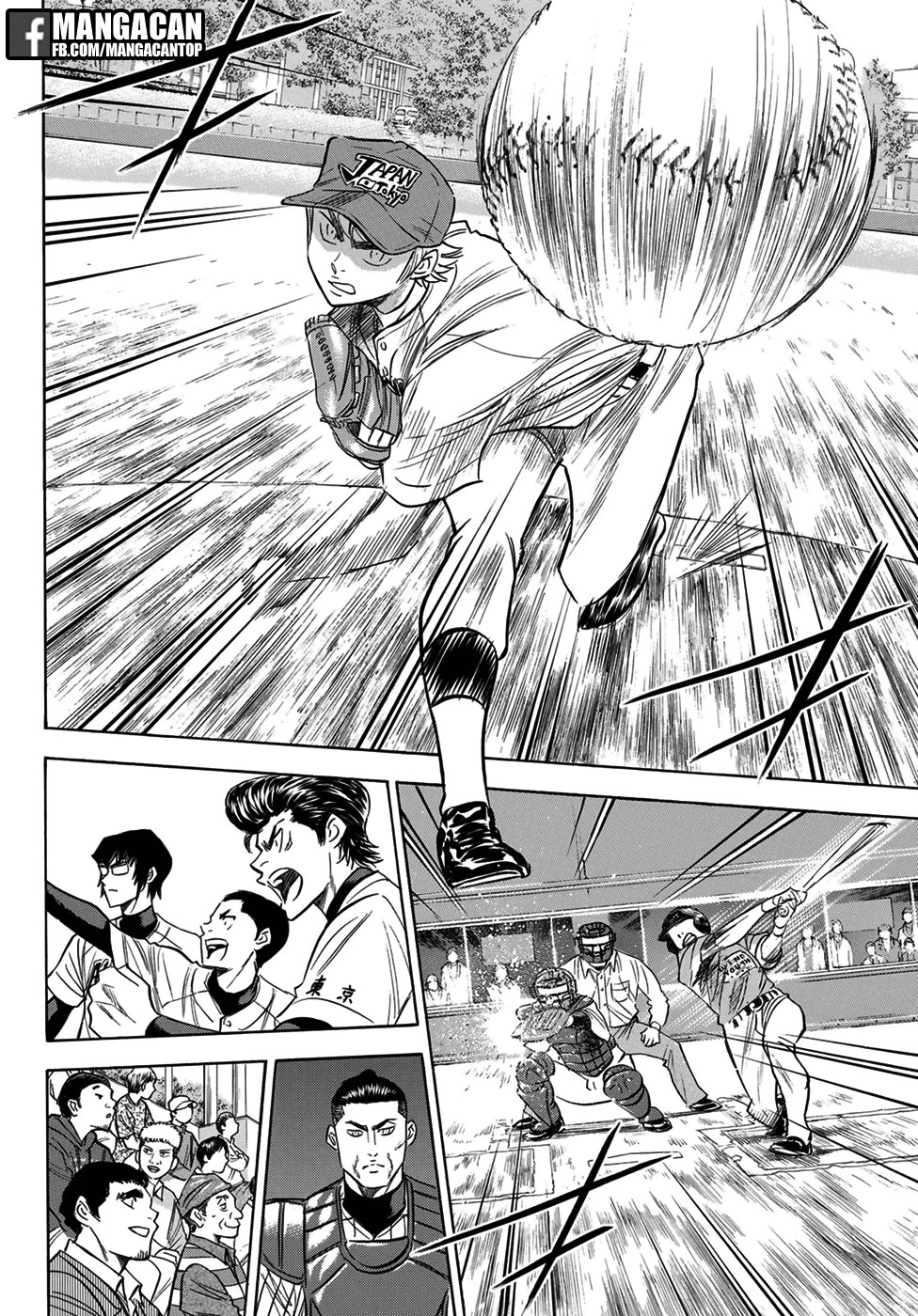 Baca Diamond no Ace Act 2 Chapter 112 Gambar 2