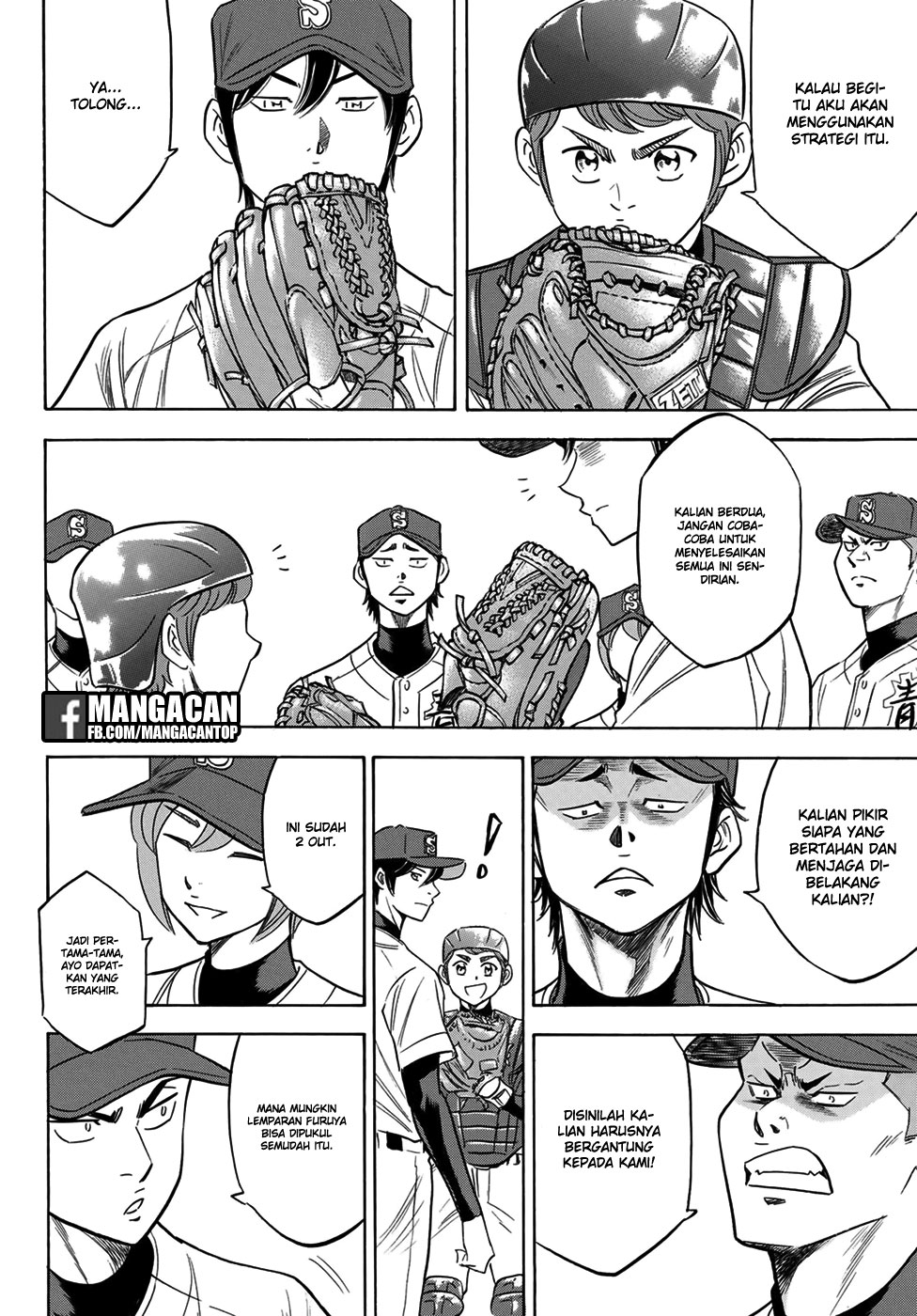 Diamond no Ace Act 2 Chapter 111 Gambar 10