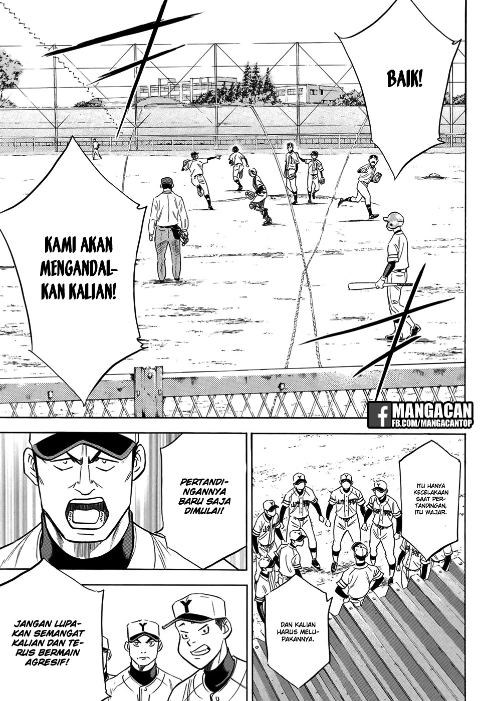 Diamond no Ace Act 2 Chapter 111 Gambar 11