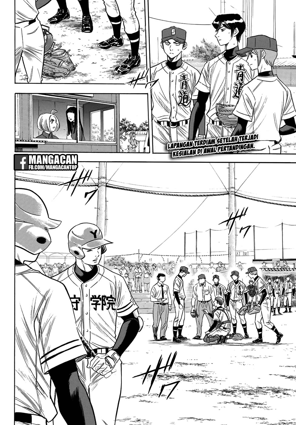 Baca Diamond no Ace Act 2 Chapter 111 Gambar 2