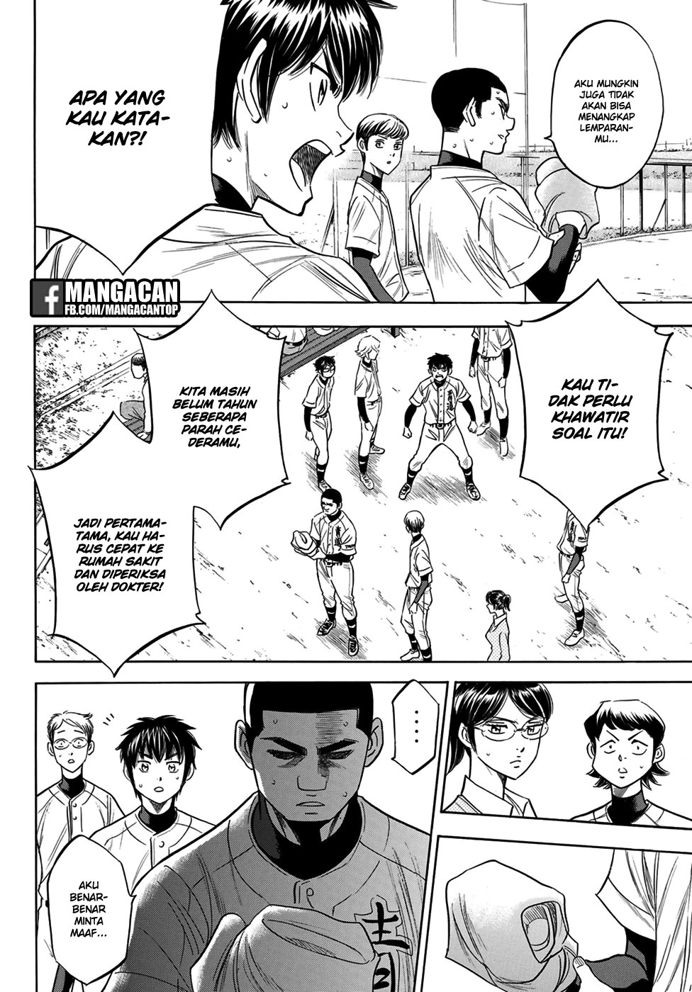 Diamond no Ace Act 2 Chapter 111 Gambar 8