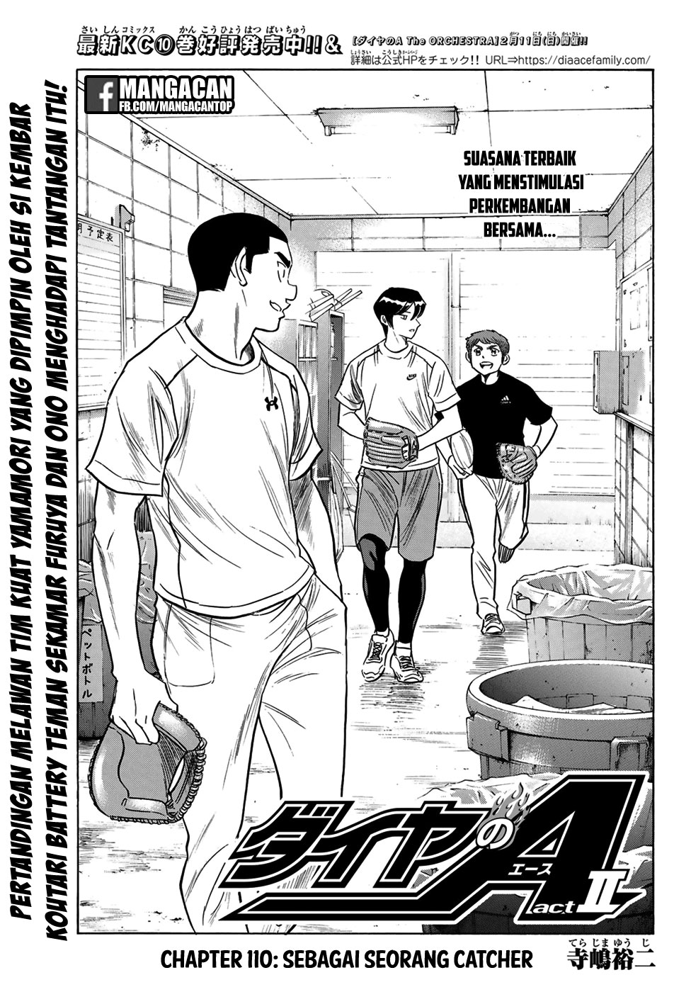 Baca Komik Diamond no Ace Act 2 Chapter 110 Gambar 1