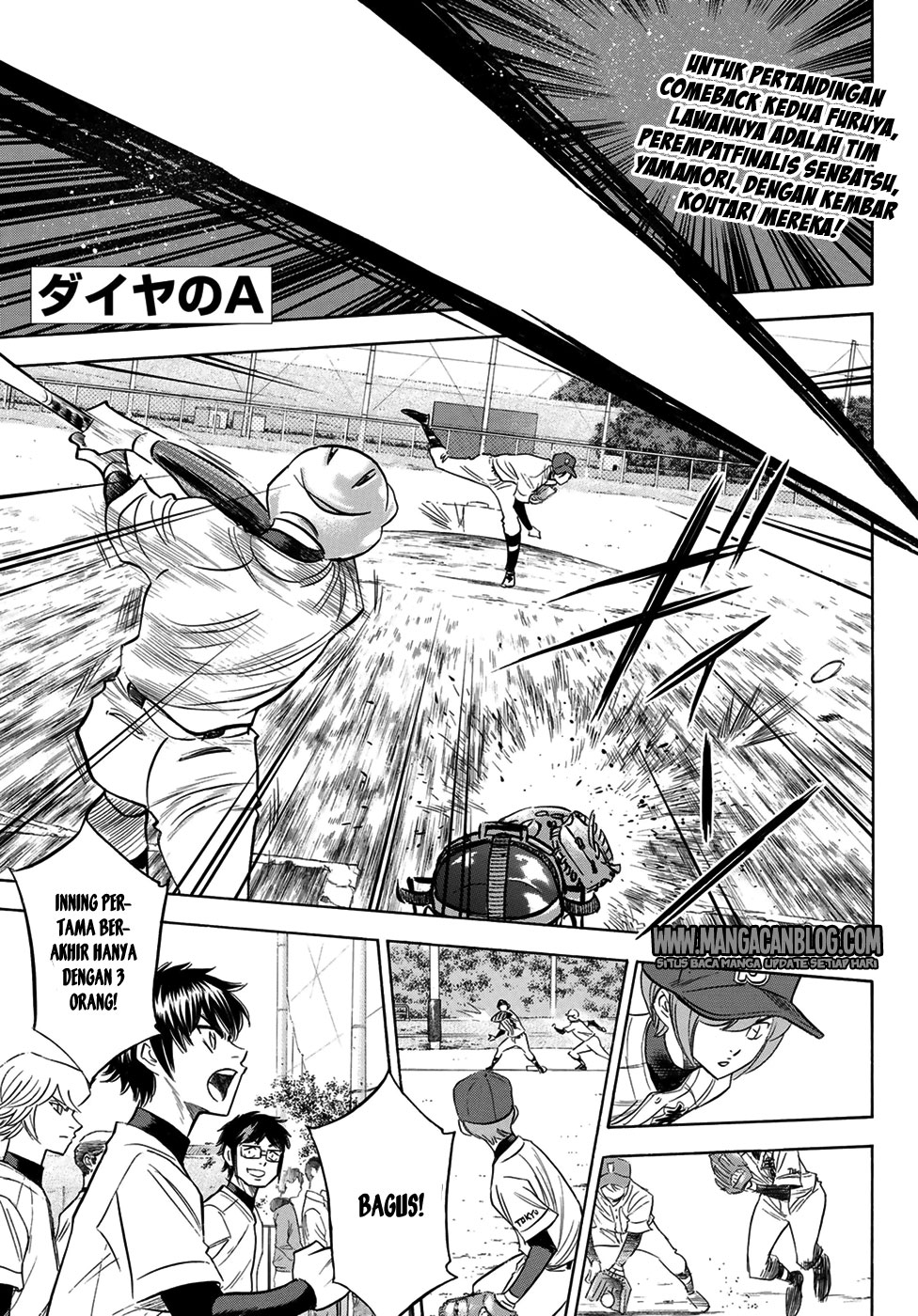 Baca Komik Diamond no Ace Act 2 Chapter 109 Gambar 1